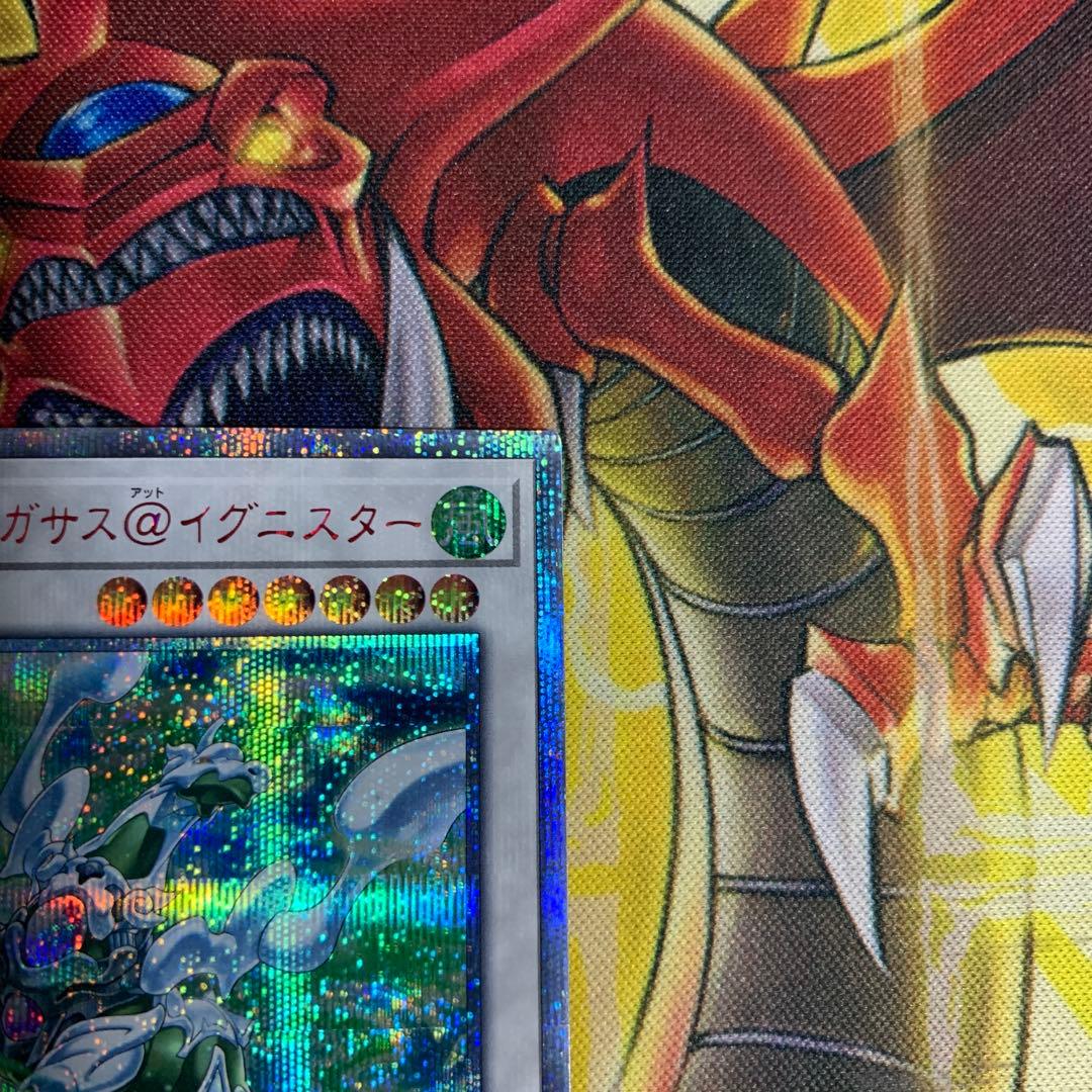 遊戯王 ウィンドペガサス@イグニスター 20Th