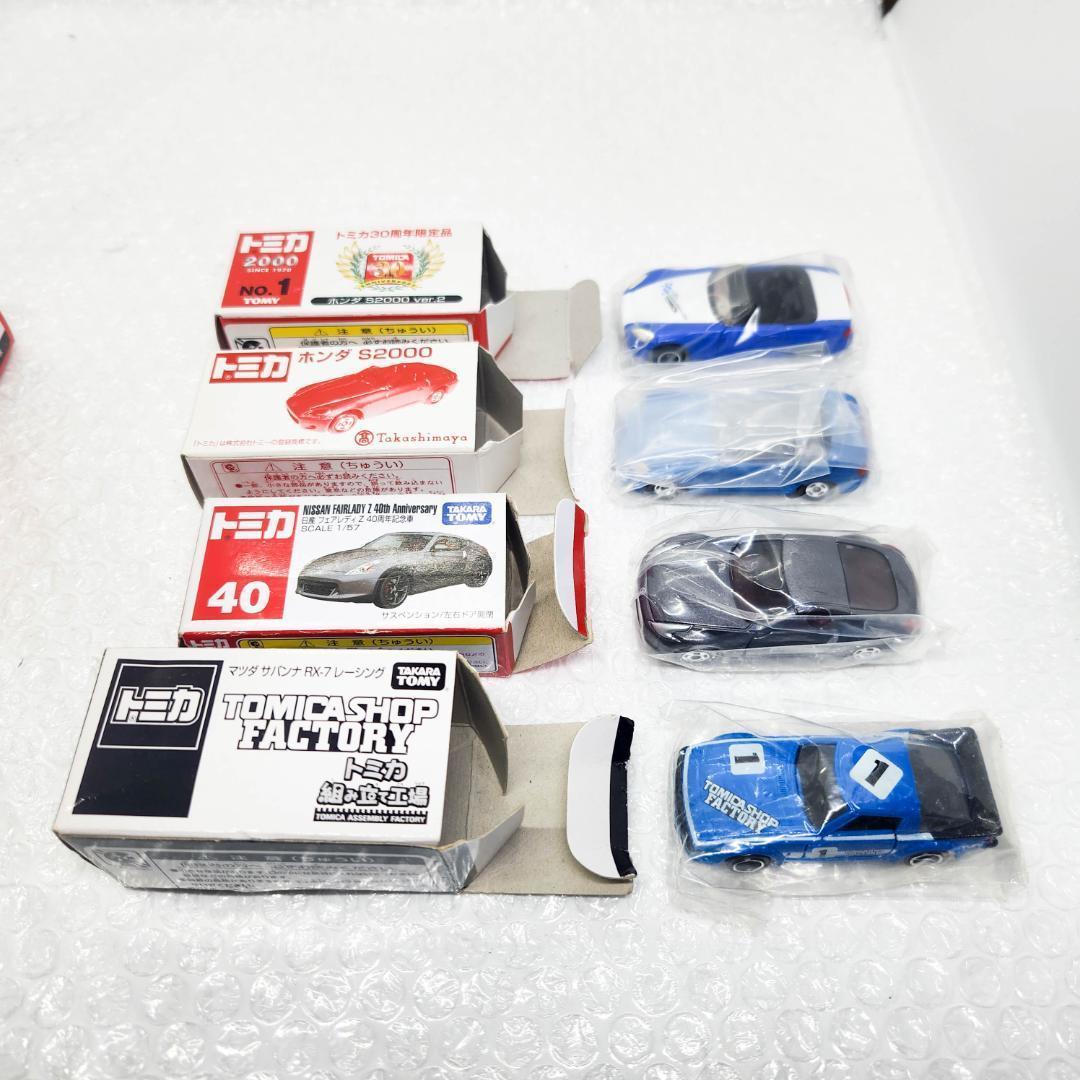 トミカ セット GT-R S2000 高島屋 オリジナル グロリア シルビア等