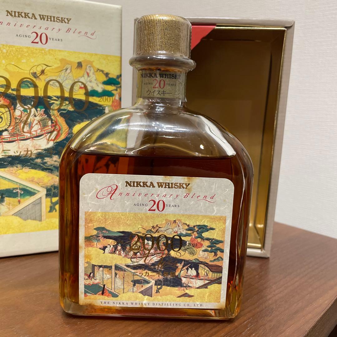 ニッカウイスキー　20年　アニバーサリーブレンド 2000 ニッカ二千年祭