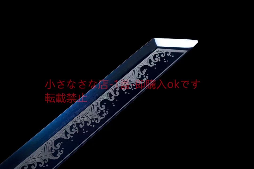 玉壁戦刀 古兵器 武具 刀装具 日本刀 模造刀 居合刀