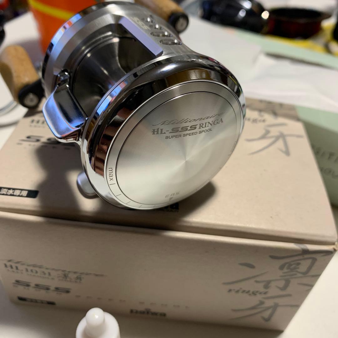 ダイワ　ミリオネア凛牙SSS HL103L 新品未使用