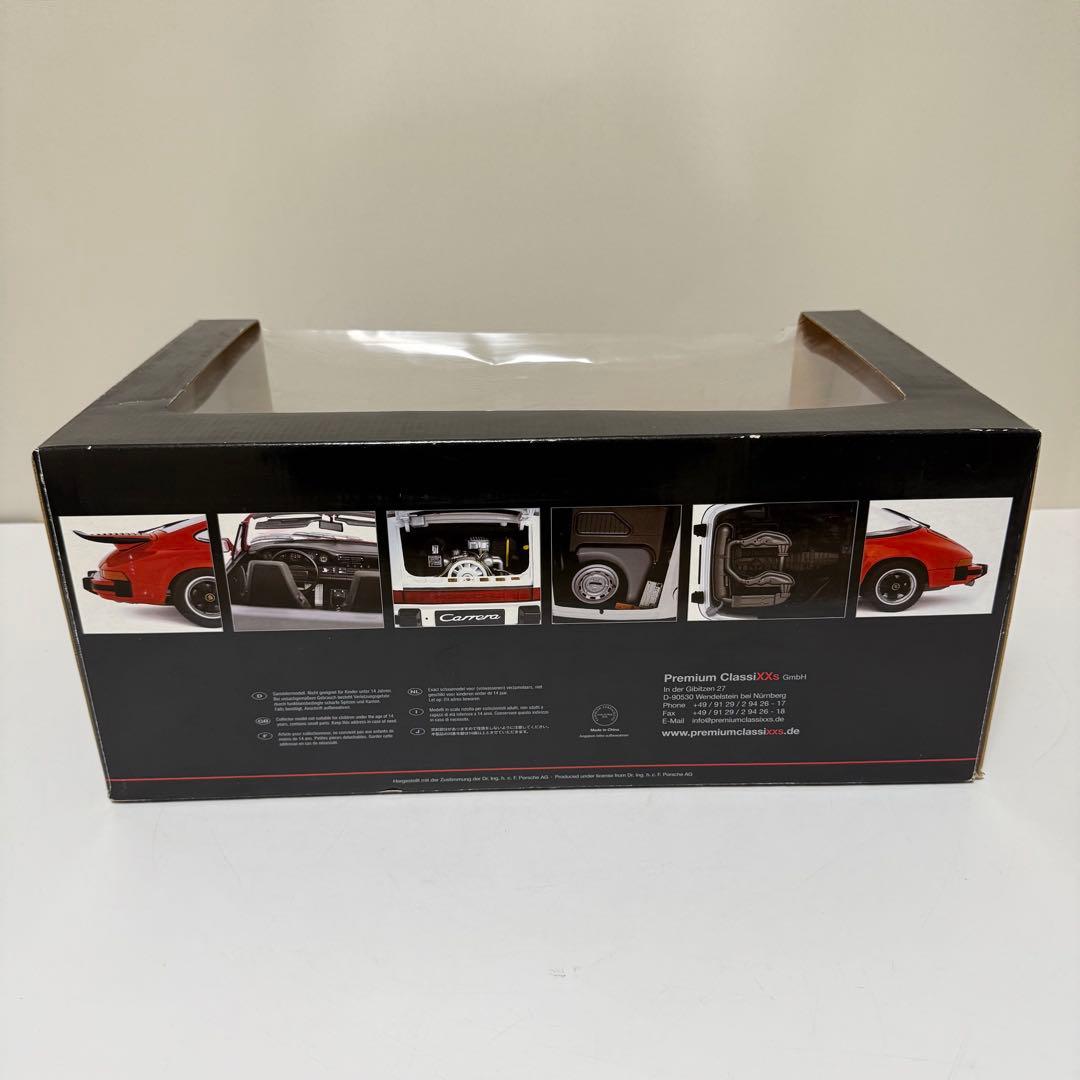 【未使用】1/12 ポルシェ　911　カレラ　 3.2 クーペ　ドア開閉　エブロ
