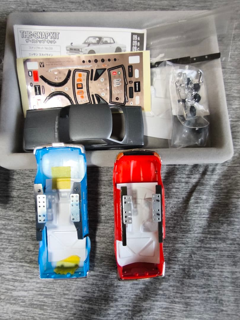 1/32スロットカー