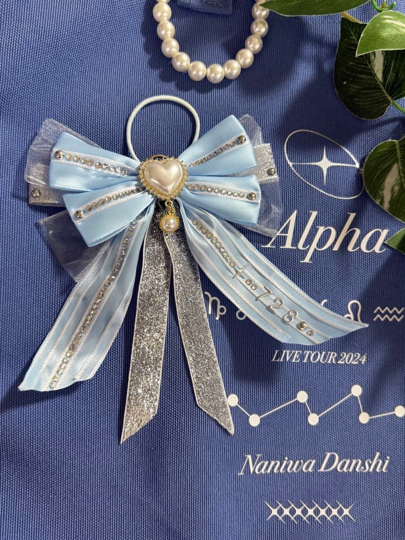 ペンライトリボン