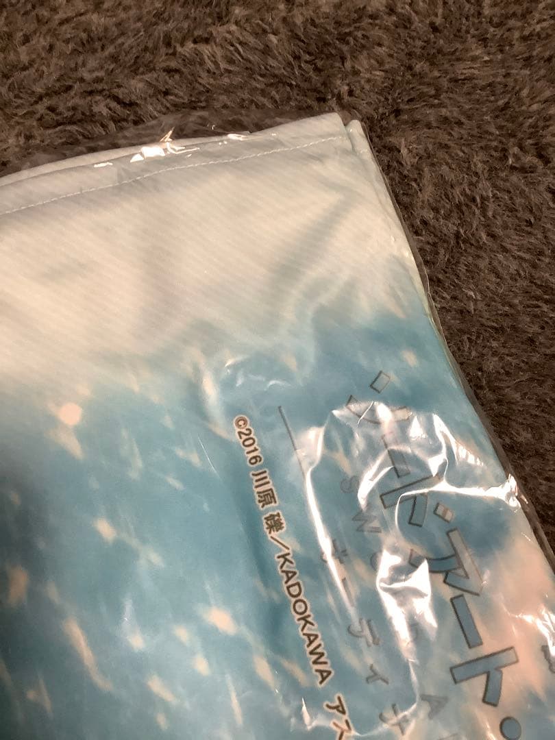 【未開封】SAO ソードアート・オンライン シーツ2点セット