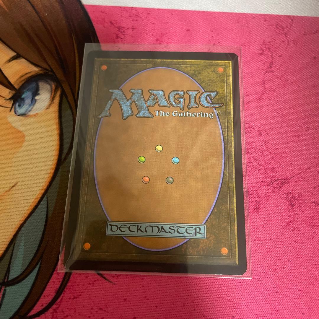 MTG 黙示録、シェオルドレッド　ファイレクシア語