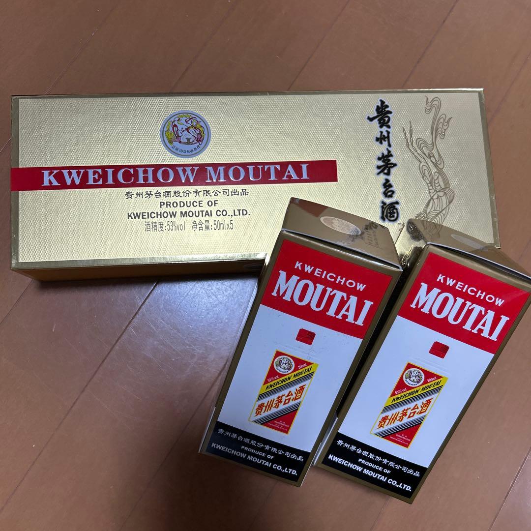 Kweichow Moutai 焼酎 50ml×5本と200ml×2本