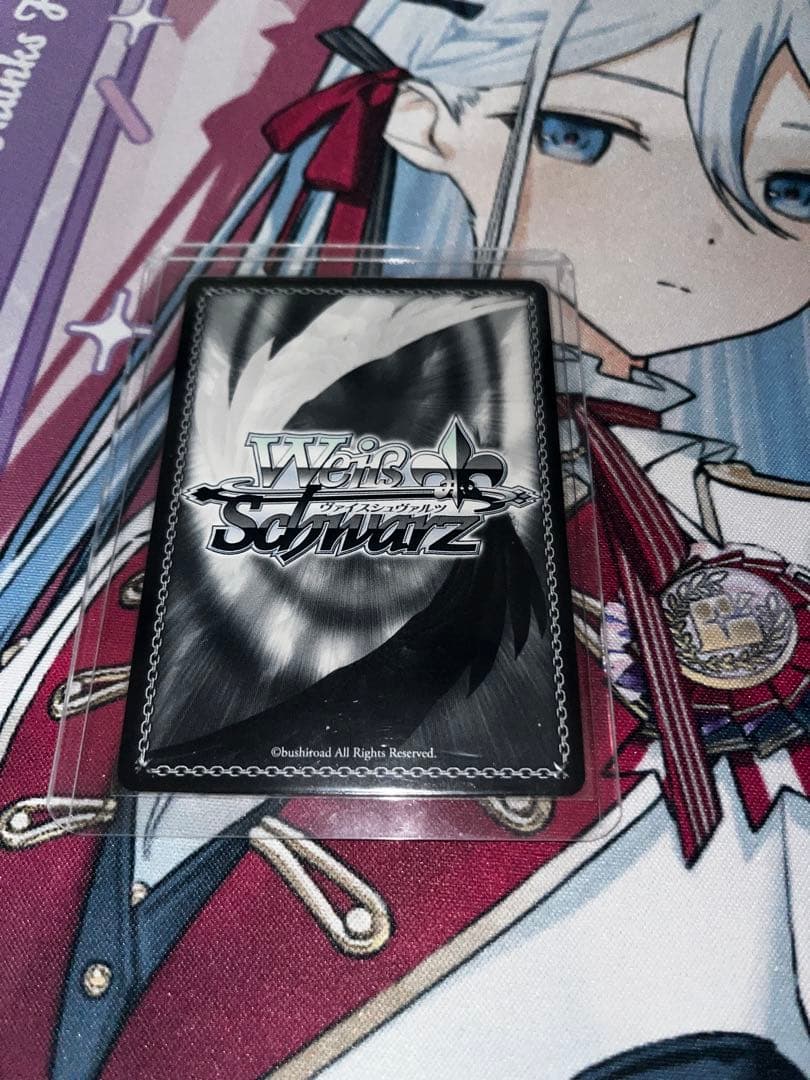 佐*葵様 プロセカ　ヴァイスシュヴァルツ 夜明け前の語らい　星乃一歌　サイン　S