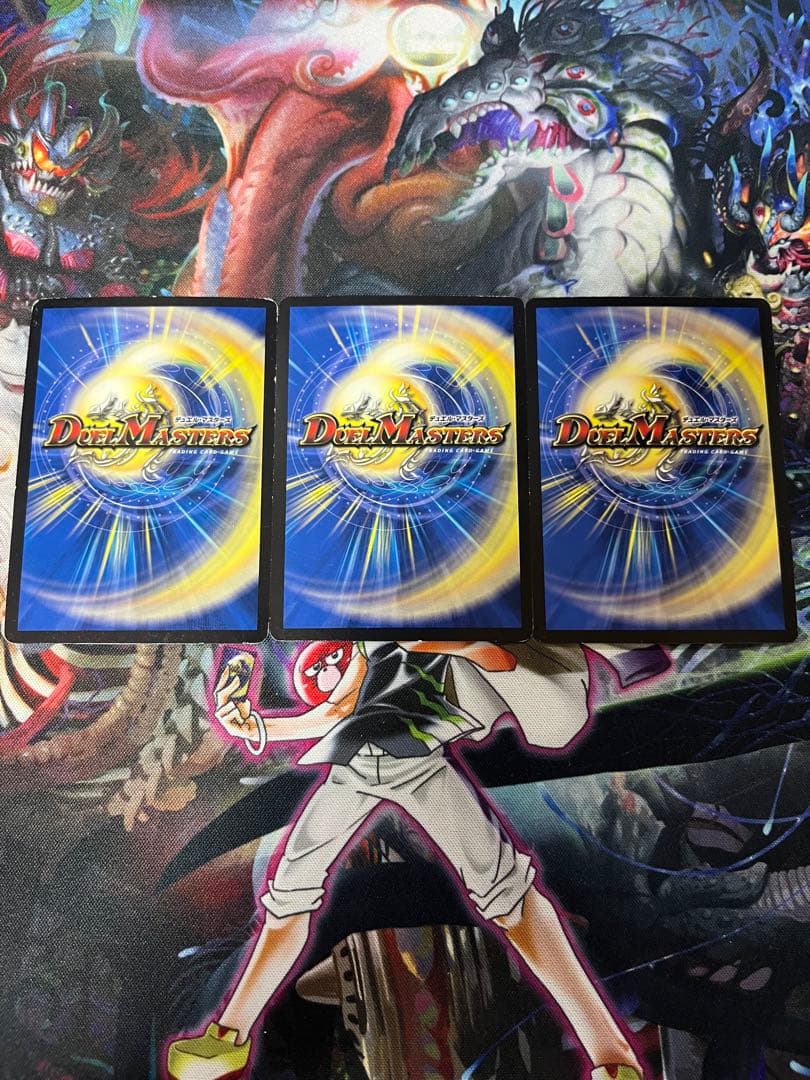 サバキデッキ　パーツ　３０枚セット