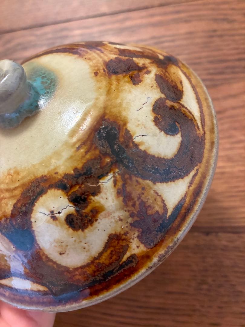 最終お値下げ 大嶺實清 蓋付き鉢