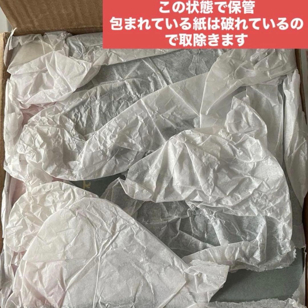 セーラームーン PROPLICA タキシード・ミラージュ メモリアルオーナメント