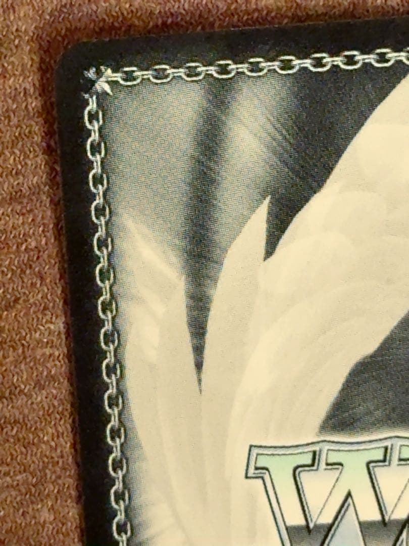 パジャマパーティー　叶星　ssp