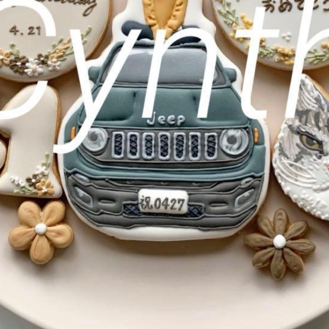 Diana様▼専用オーダーページ