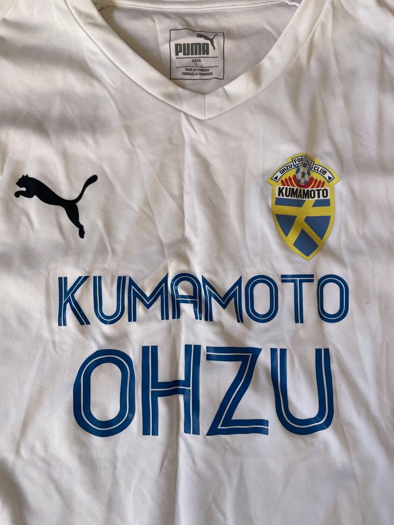 大津高校 サッカー部 トレーニングウェア 白 上下セット