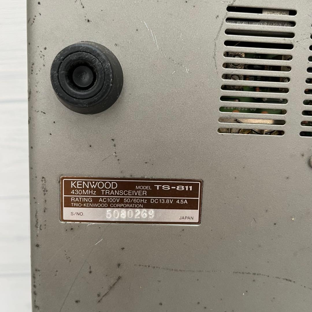 KENWOOD TS-811 430MHzトランシーバー