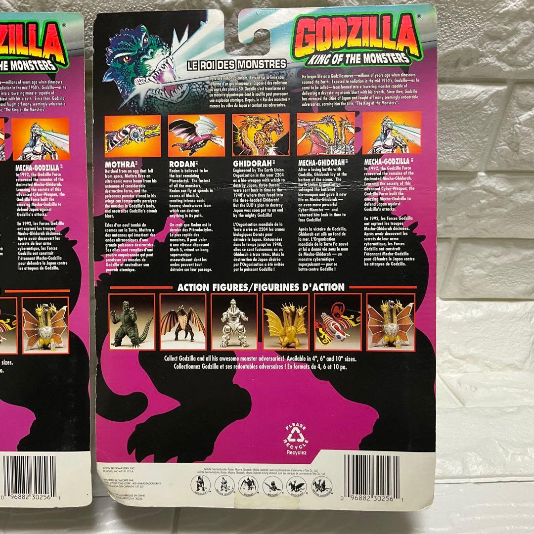 マルチランゲージ版）２体セット　トレンドマスターズ　ゴジラ　モスラ　フィギュア