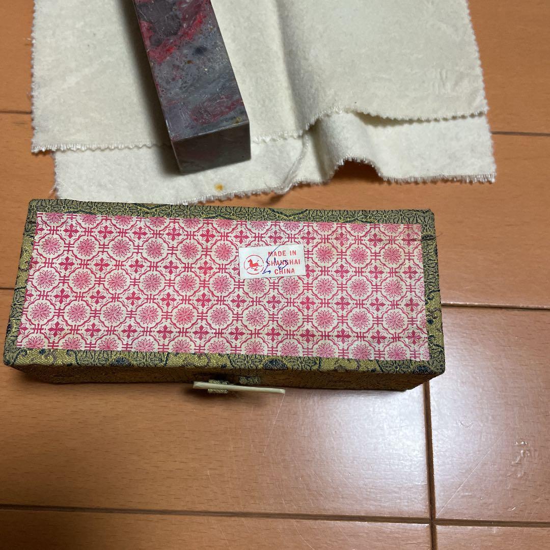 印材　鶏血石　中国製