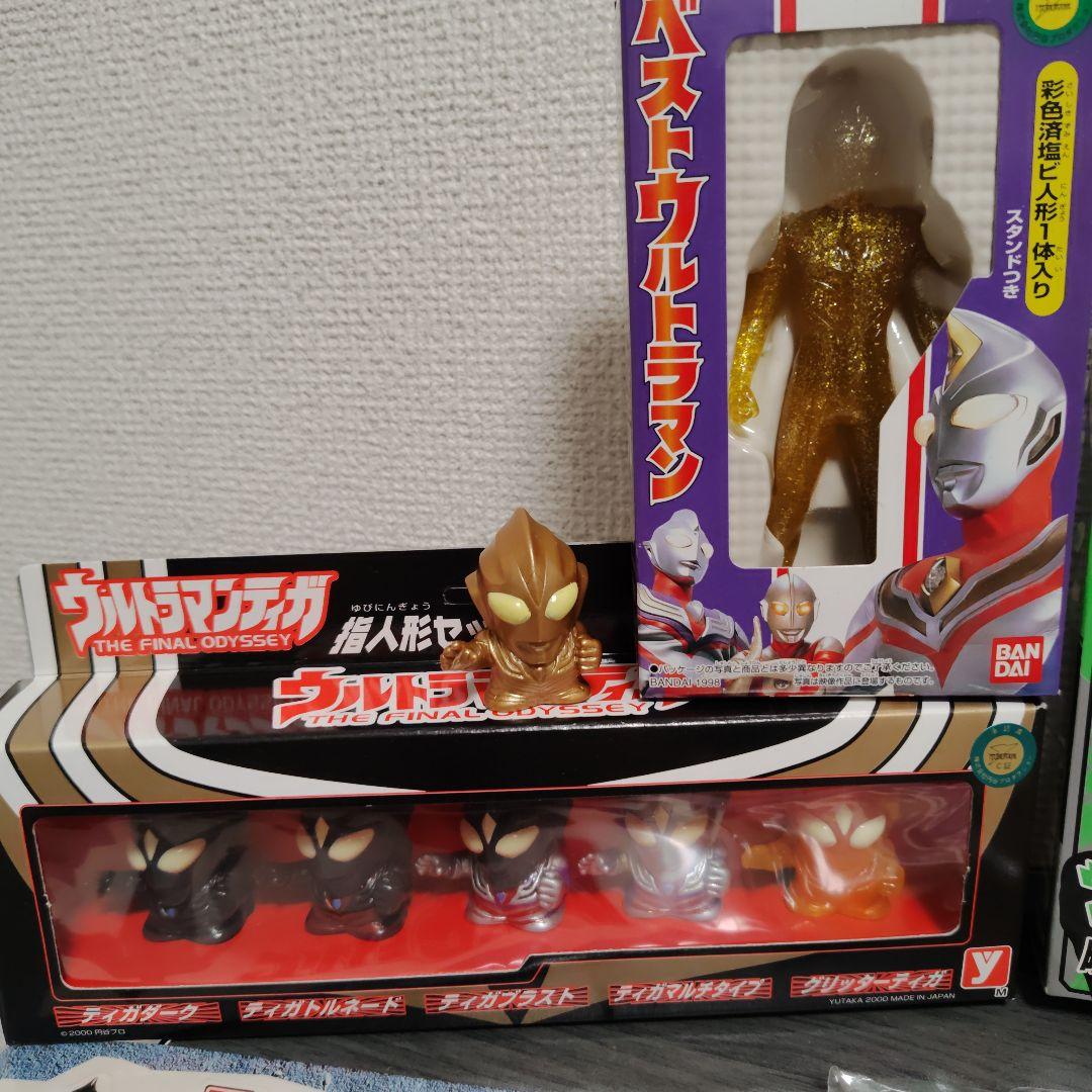 ウルトラマンティガ　ウルトラマン　怪獣　ソフビ　フィギュア　バンダイ