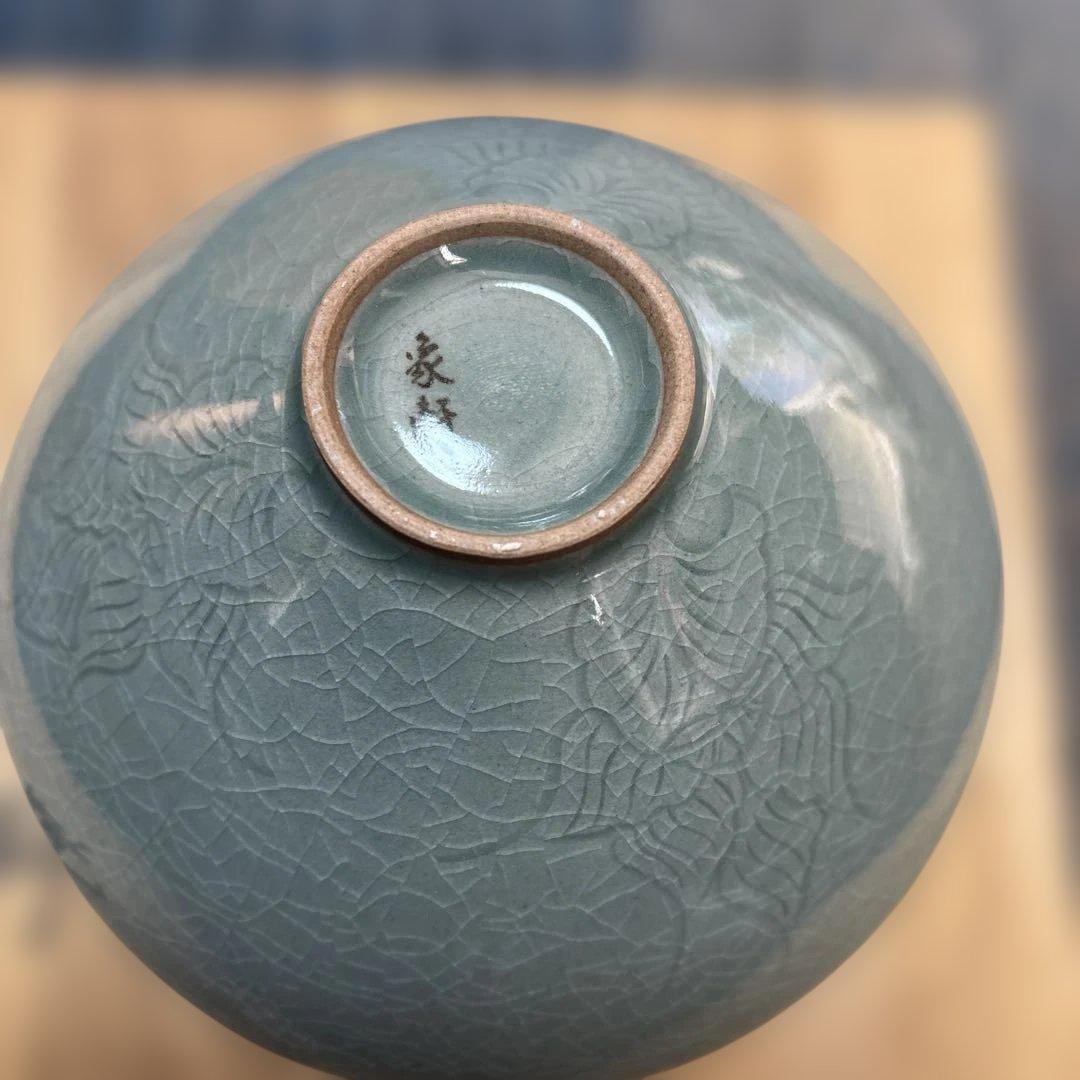 月城陶窯抹茶碗