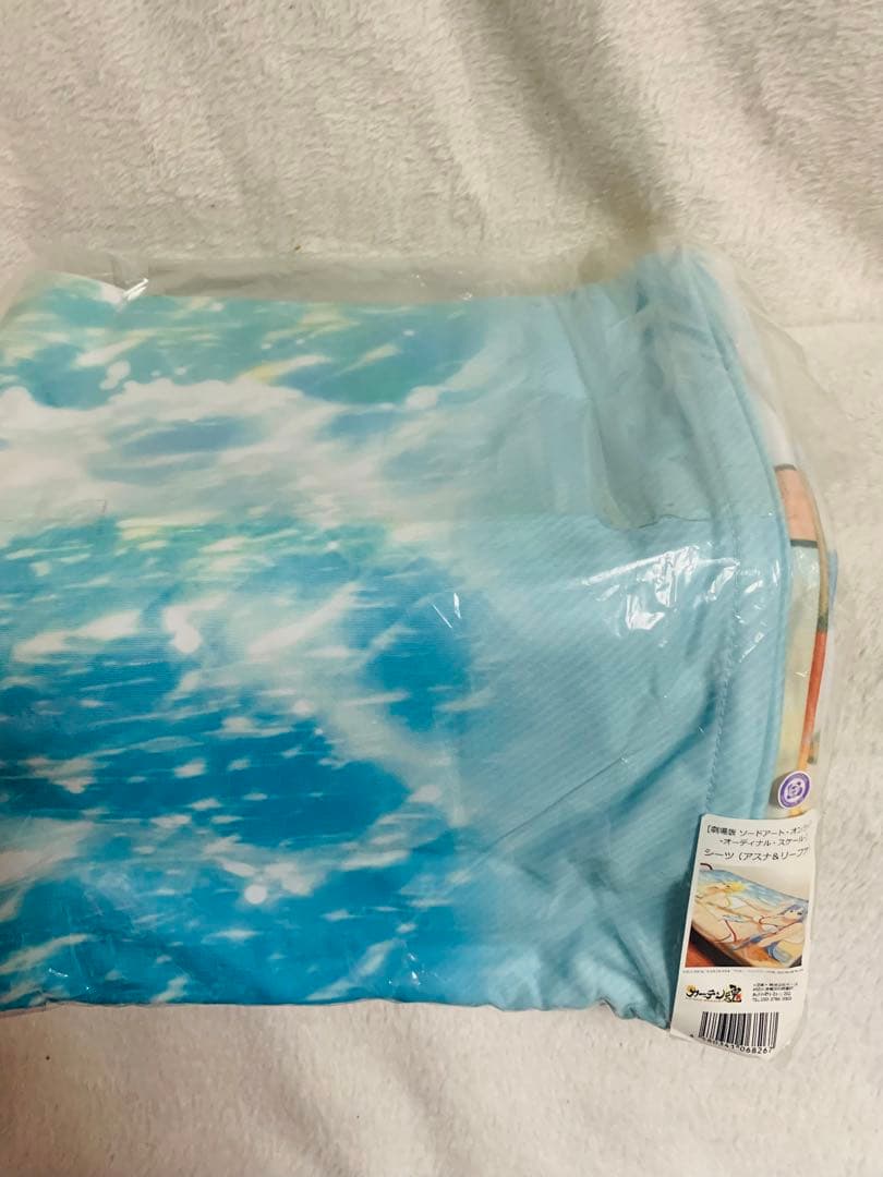 ソードアート・オンライン　シーツ