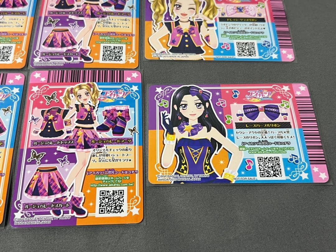 アイカツ ドレッシーグラスリボン レースパープルリボン ルージュパレード台湾版