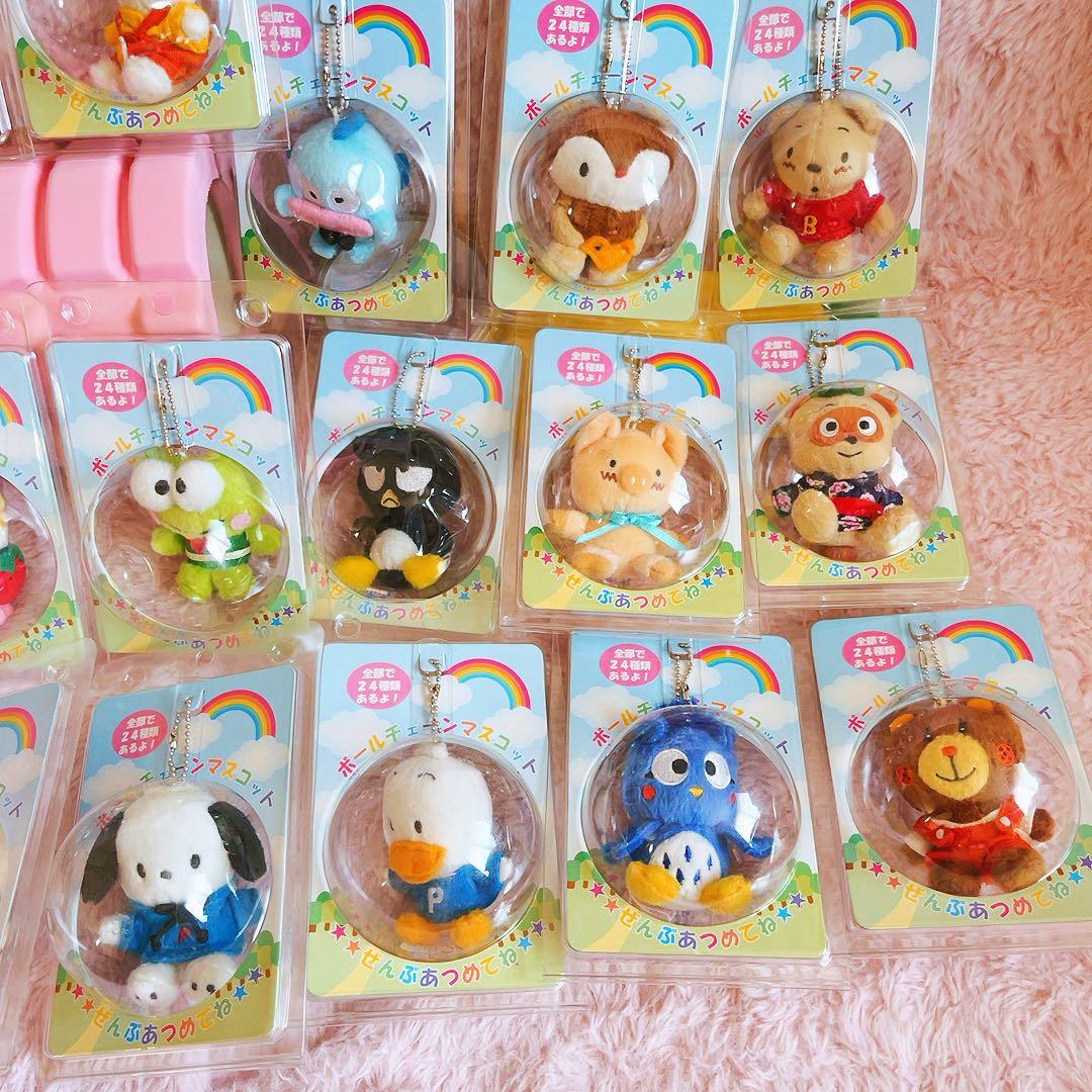 希少激レア　サンリオキャラクター　ボールチェーン　マスコット　コンプリートセット