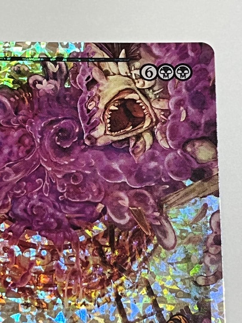 ECL 血統の召集 フラクチャーFoil 日本語