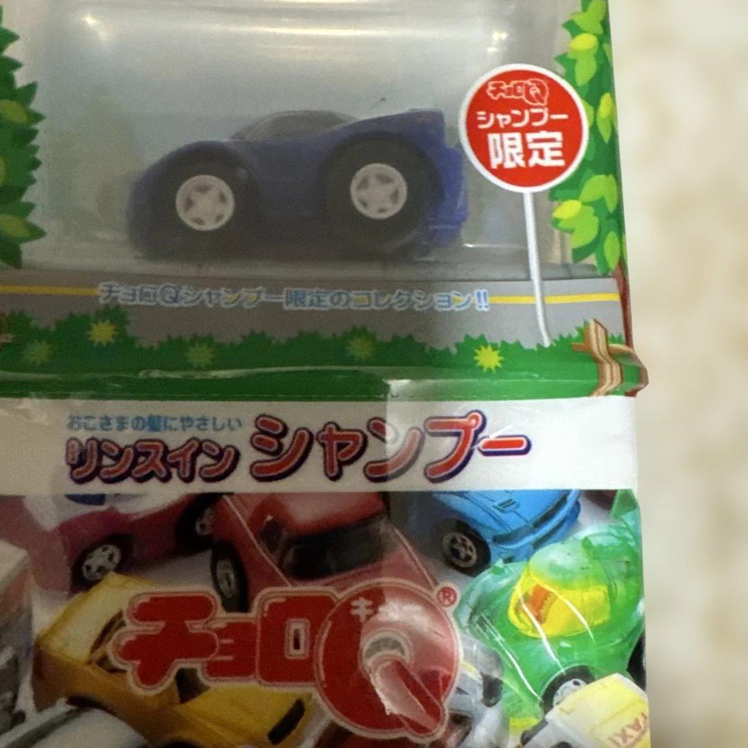 チョロQ シャンプー限定モデルセット17種