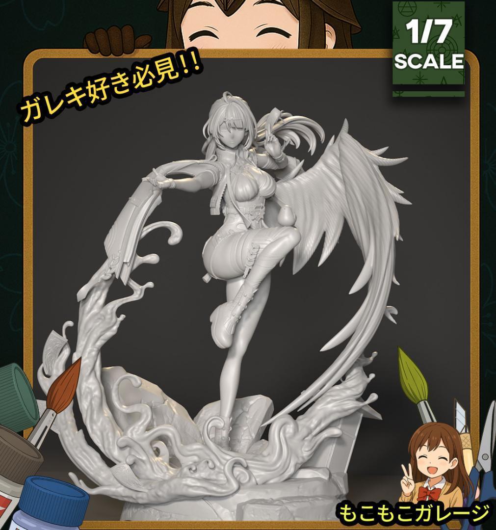 儀玄 ゼンレスゾーンゼロ 1/7 未塗装未組立 フィギュア ガレージキット