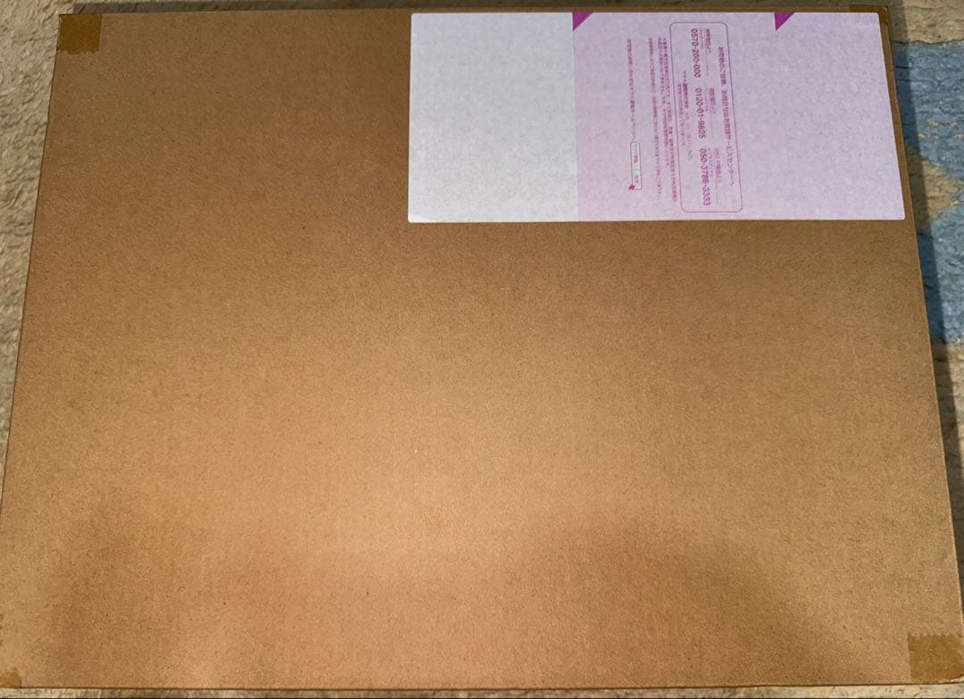 【新品未開封】 CSMデンオウベルト＆ケータロスver.2