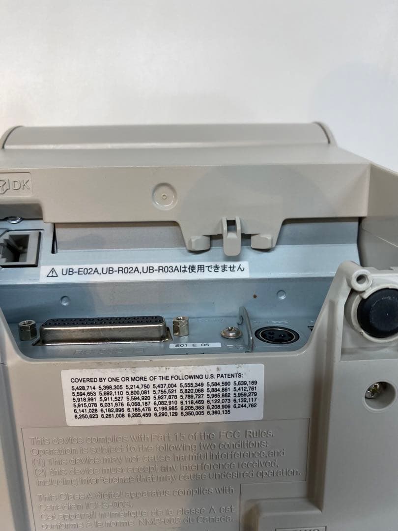 EPSON エプソン　TM-T88V レシートプリンタ　M244A