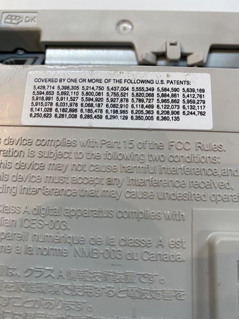 EPSON エプソン　TM-T88V レシートプリンタ　M244A