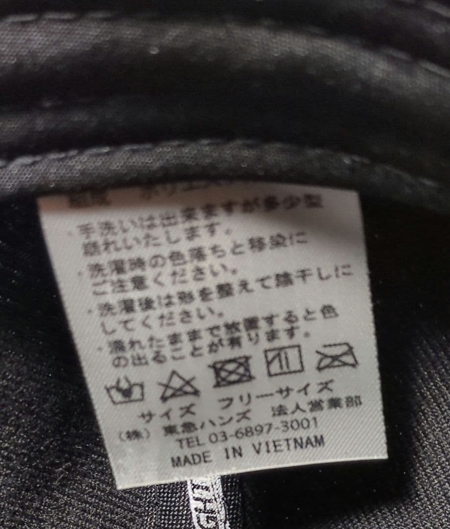 田中 賢介 3 北海道日本ハムファイターズ 引退記念 直筆サイン入りキャップ