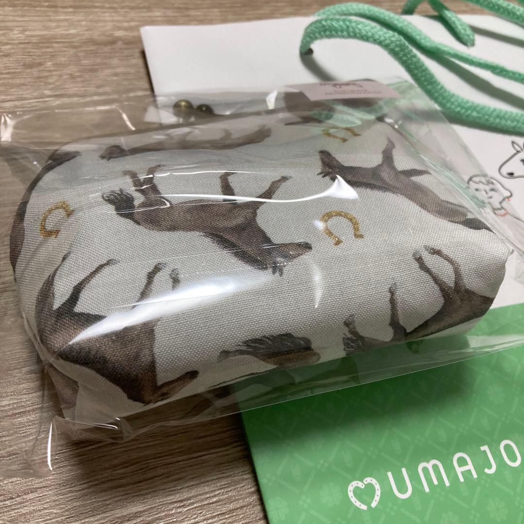 【紙袋は付きません 】UMAJOスポット限定 がまぐち　財布　ポーチ