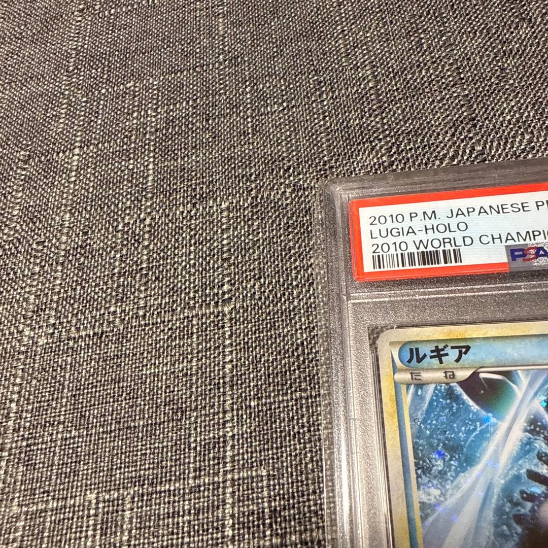 ルギア　ホウオウ　プロモ　PSA10 極美品　希少　ポケカ