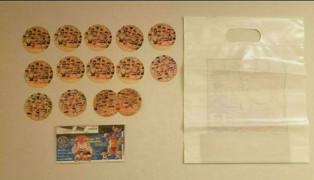 スラムダンク フィギュア キーホルダー 説明書 カード 下敷き 袋 51 + 2