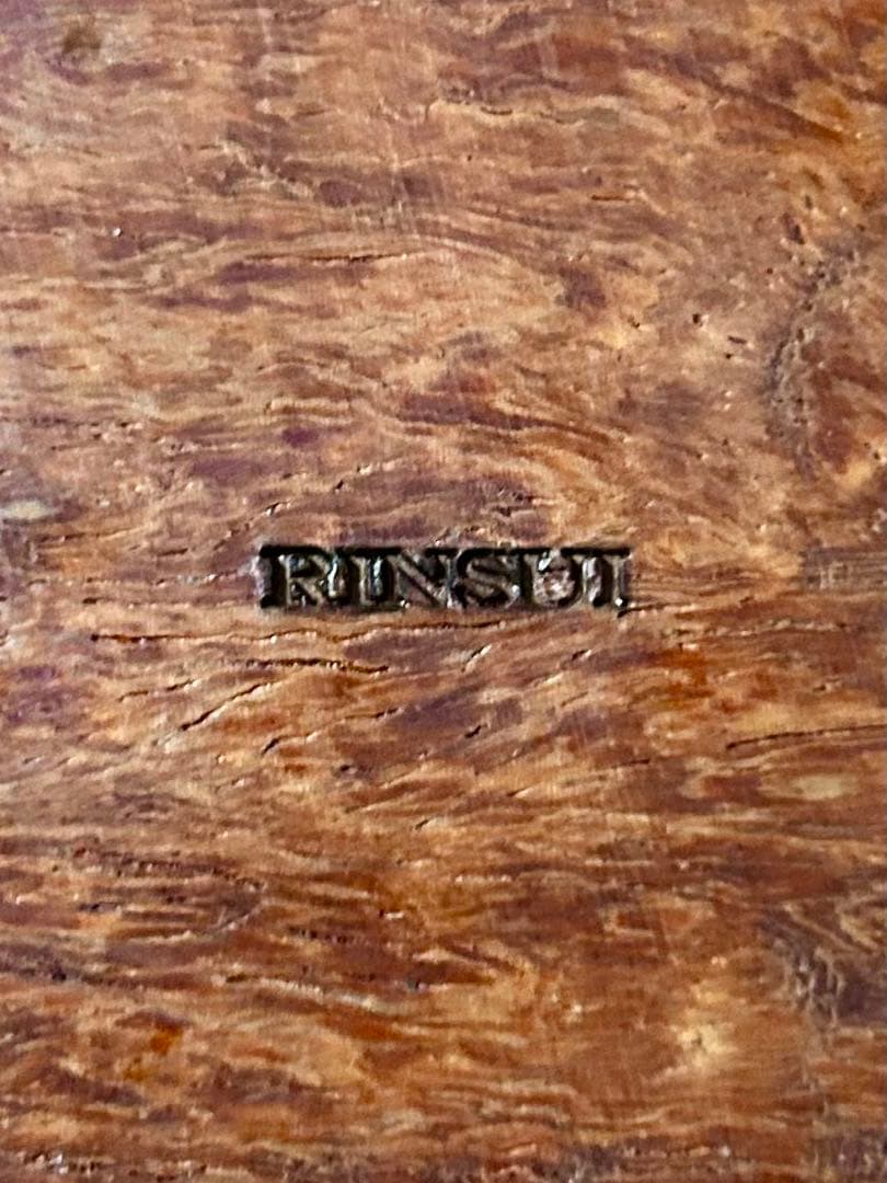 田中鱗水 木彫 フックソーサー 小物置き カリン 花梨 熊の足跡 直径8.8cm