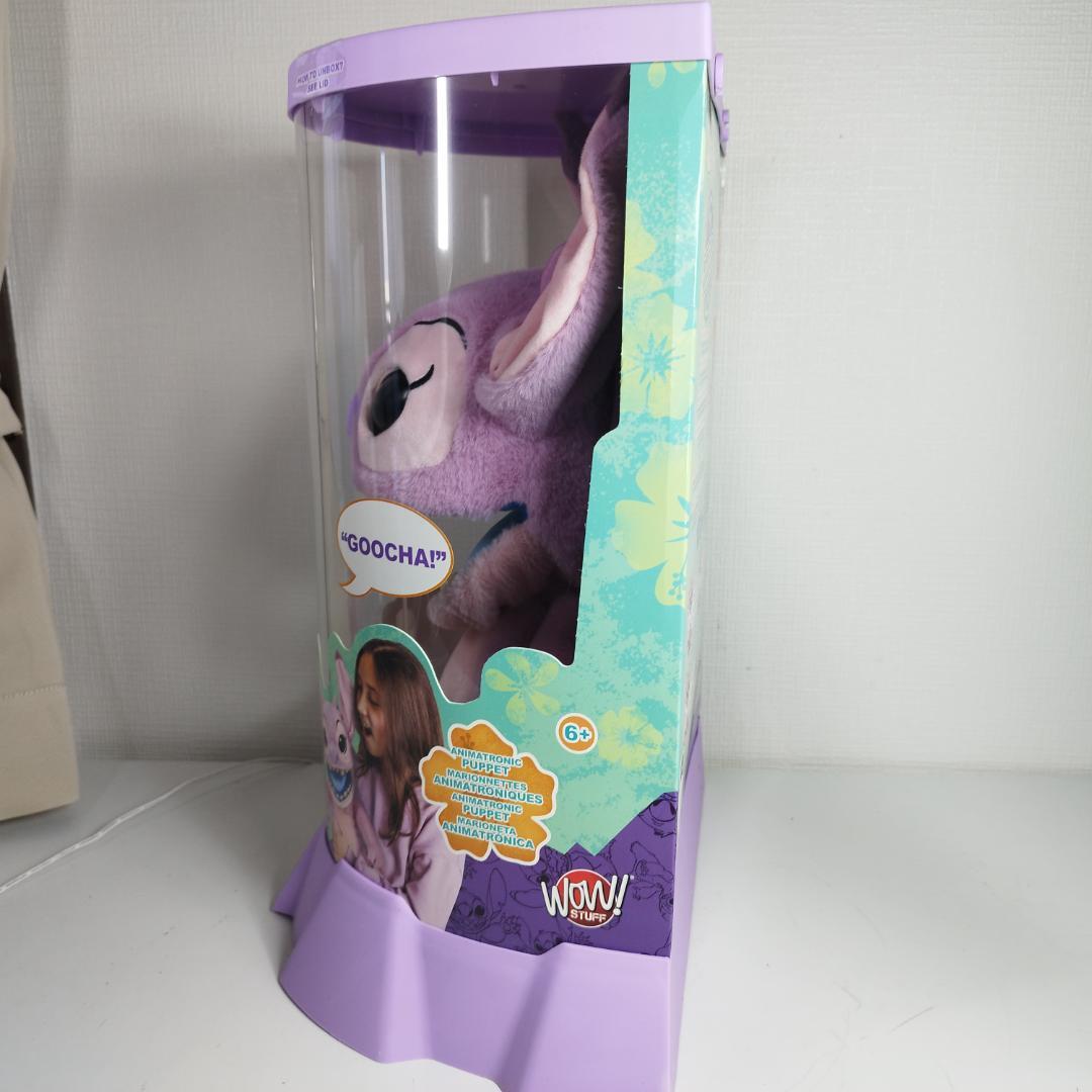 リアルFX ディズニー エンジェル スティッチ パペット 新品 海外限 IEqT