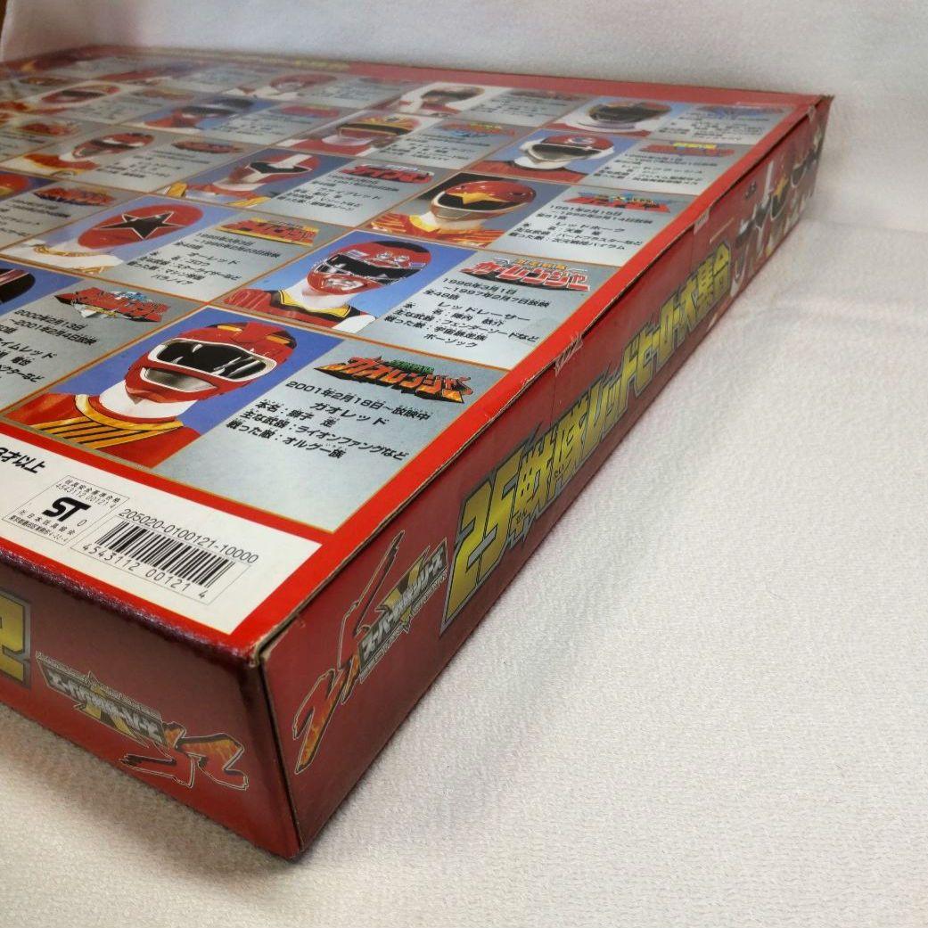 〈新品未開封〉ソフビ 25戦隊レッドヒーロー大集合&スペシャル5レッドセット