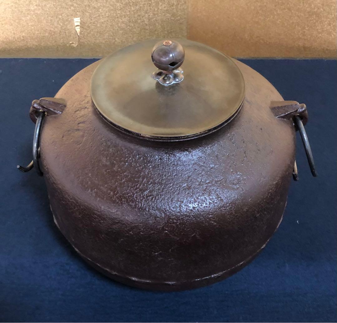 《R》利休好写 阿弥陀堂釜 釜師 十二代加藤忠三朗 共箱 251225か3