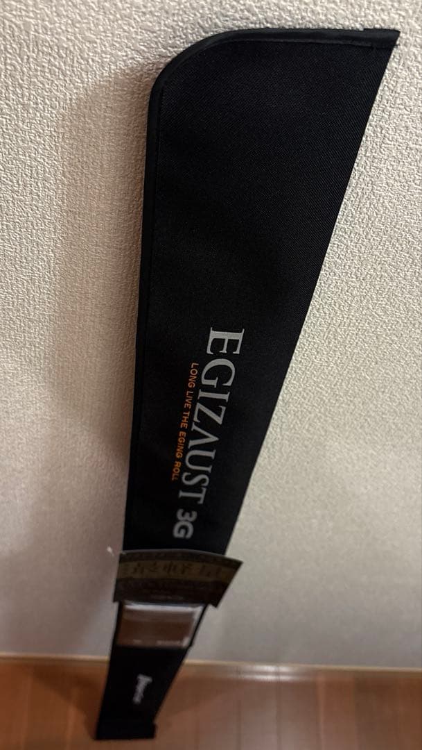 【新品未使用】メジャークラフト　エギゾースト 3G EZ3-812M