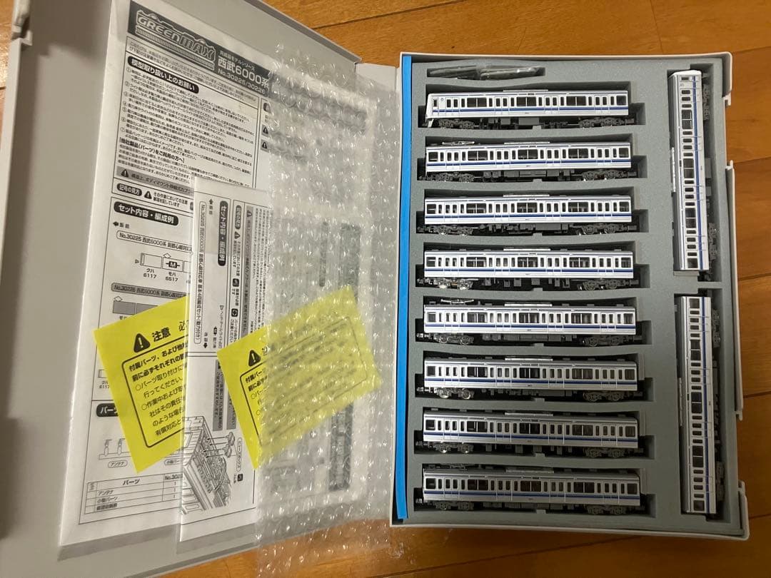 グリーンマックス 30225,26 西武6000系 は副都心線対応車 10両フル