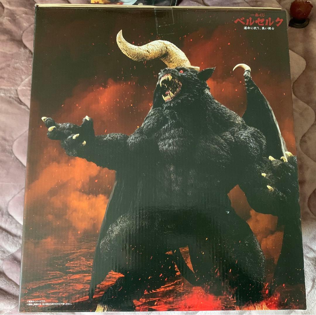 【ベルセルク】運命に抗う、黒い剣士　フィギュアセット