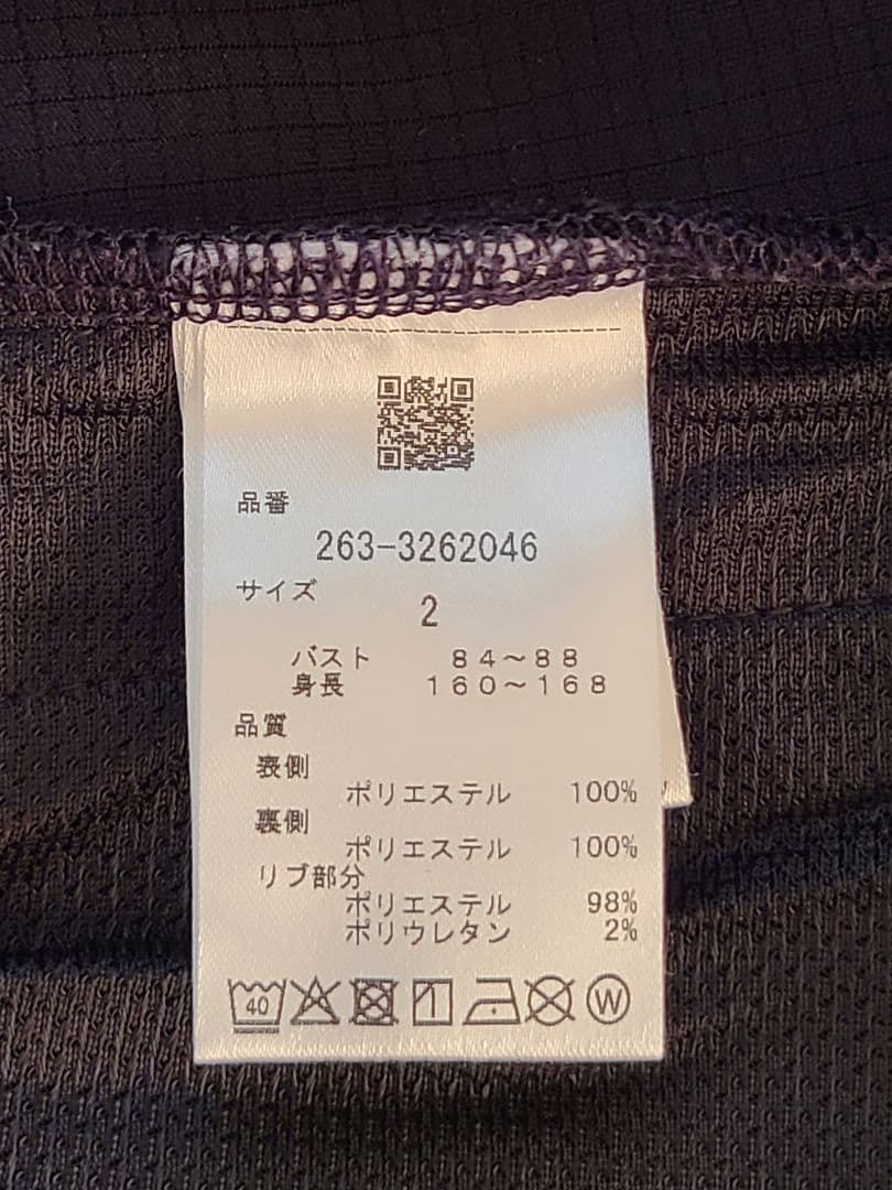 ❗️新品同様状態良好品❗️　Jack Banny!!　パーカー　ゴルフウェア