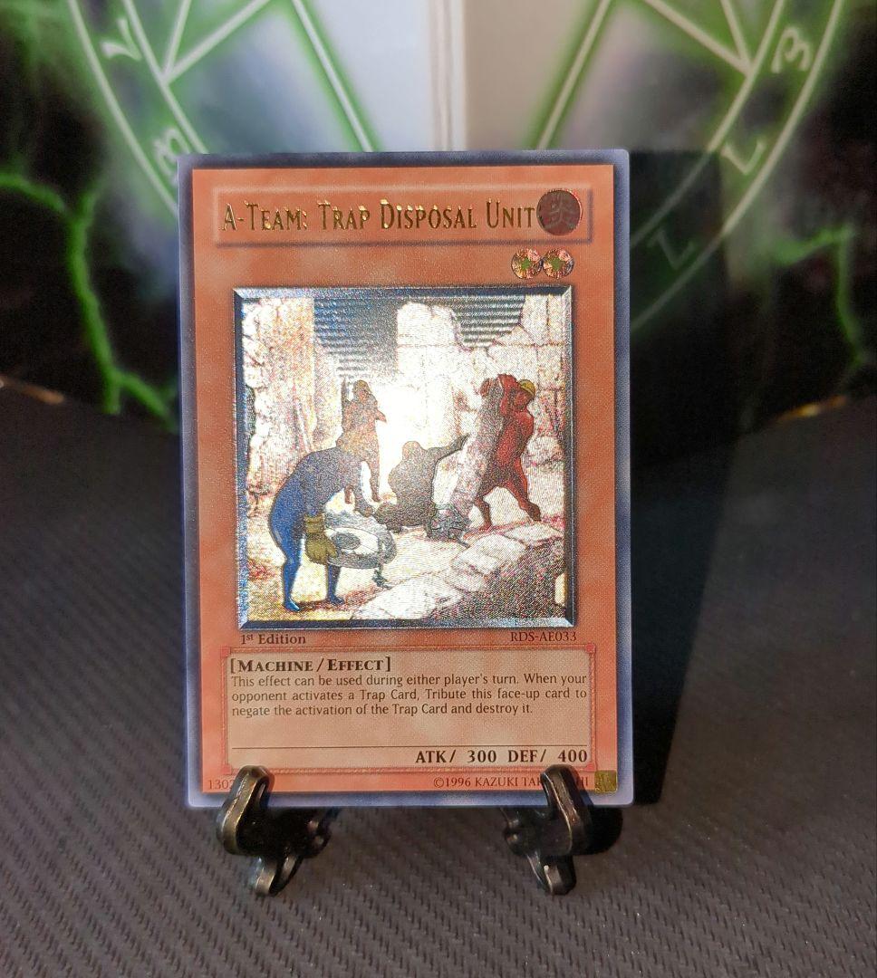 遊戯王♦️絶版 旧アジア1st トラップ処理班Aチーム レリーフ