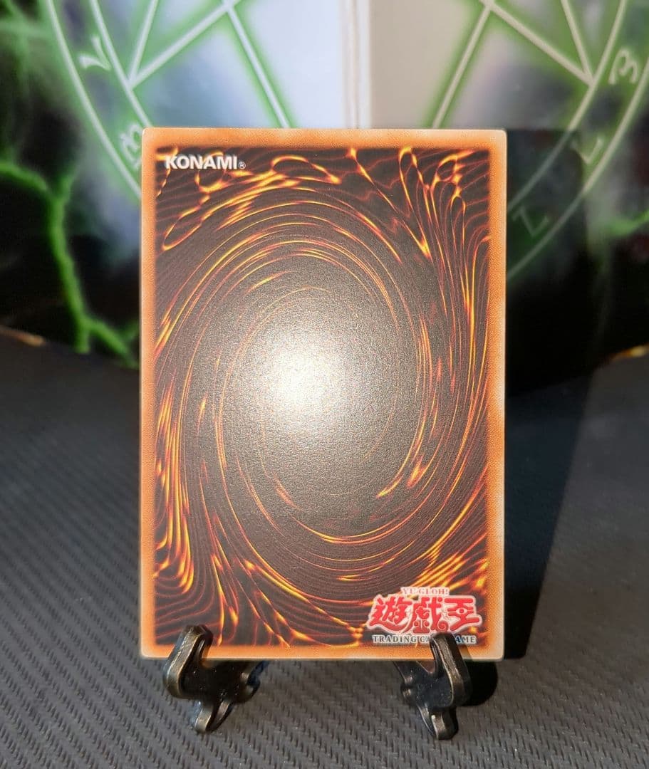 遊戯王♦️絶版 旧アジア1st トラップ処理班Aチーム レリーフ