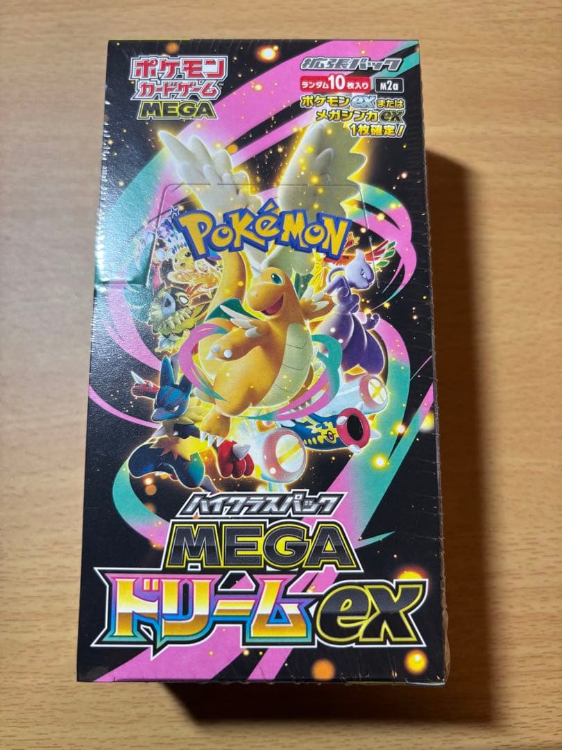 ポケモンカードゲーム MEGAドリームex シュリンク付き 1box