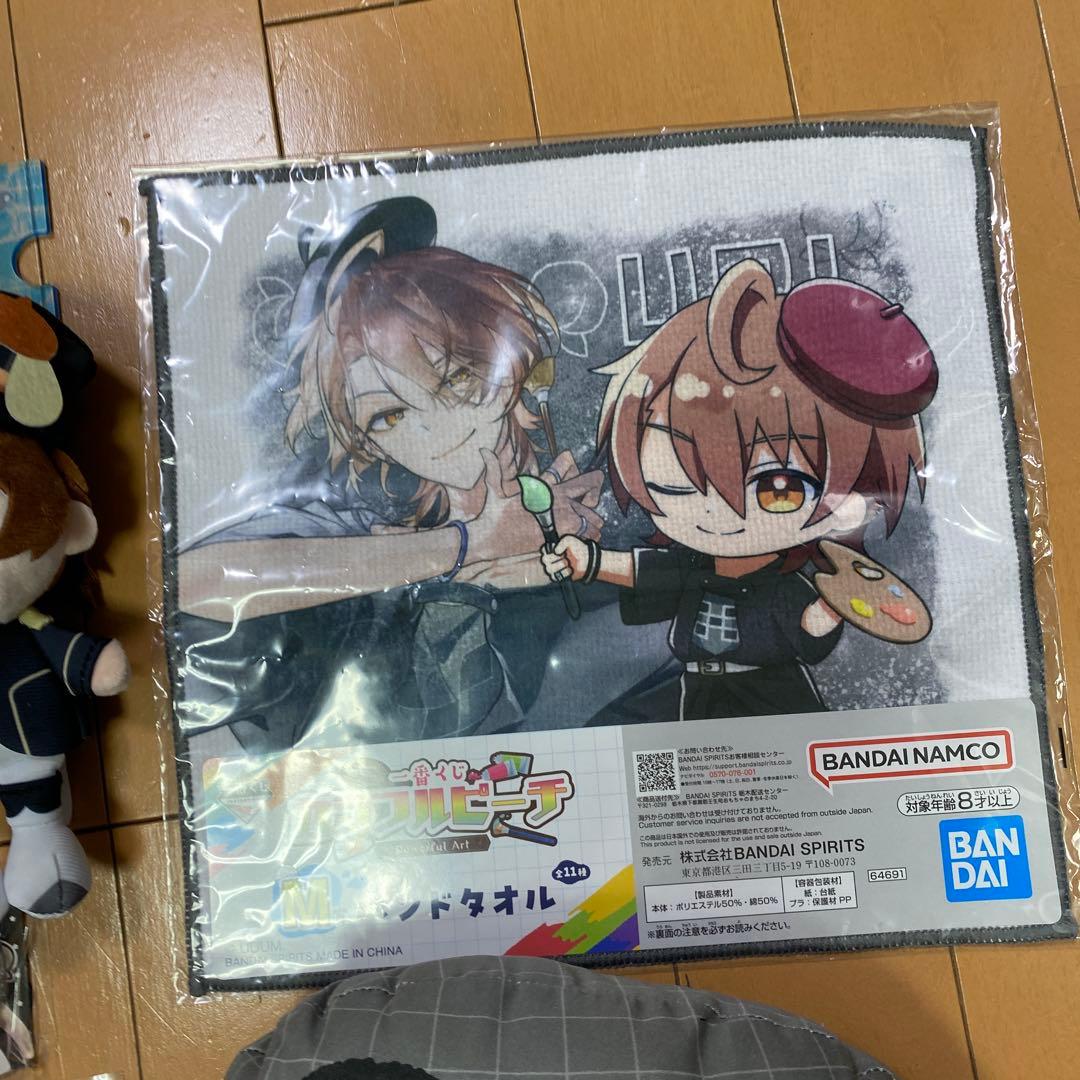 カラフルピーチ うり 38点 まとめ売り