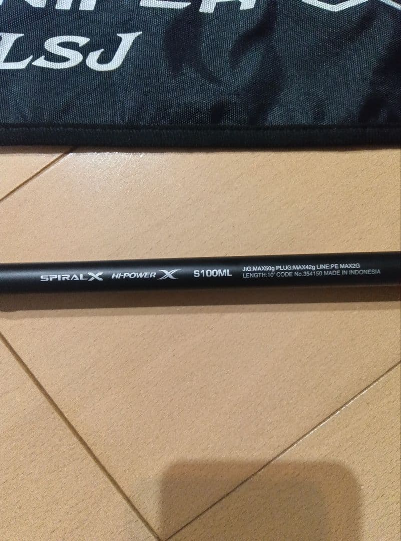 【試し振り可】コルトスナイパーss lsj 1002ML