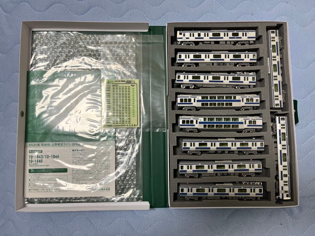 さくらぎ様用　 10-1843~46 E531系常磐線15両最新ロット